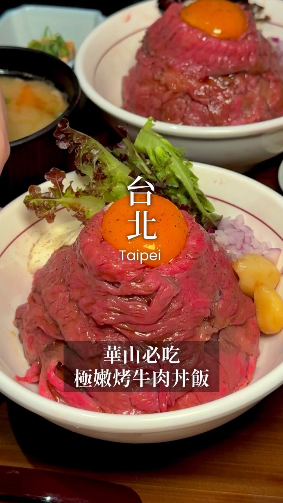 2 Attractions in Taipei City