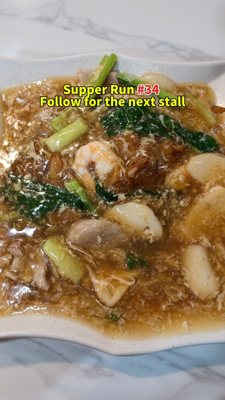 Bishan Eateries Serve JB-Style Wok Noodles