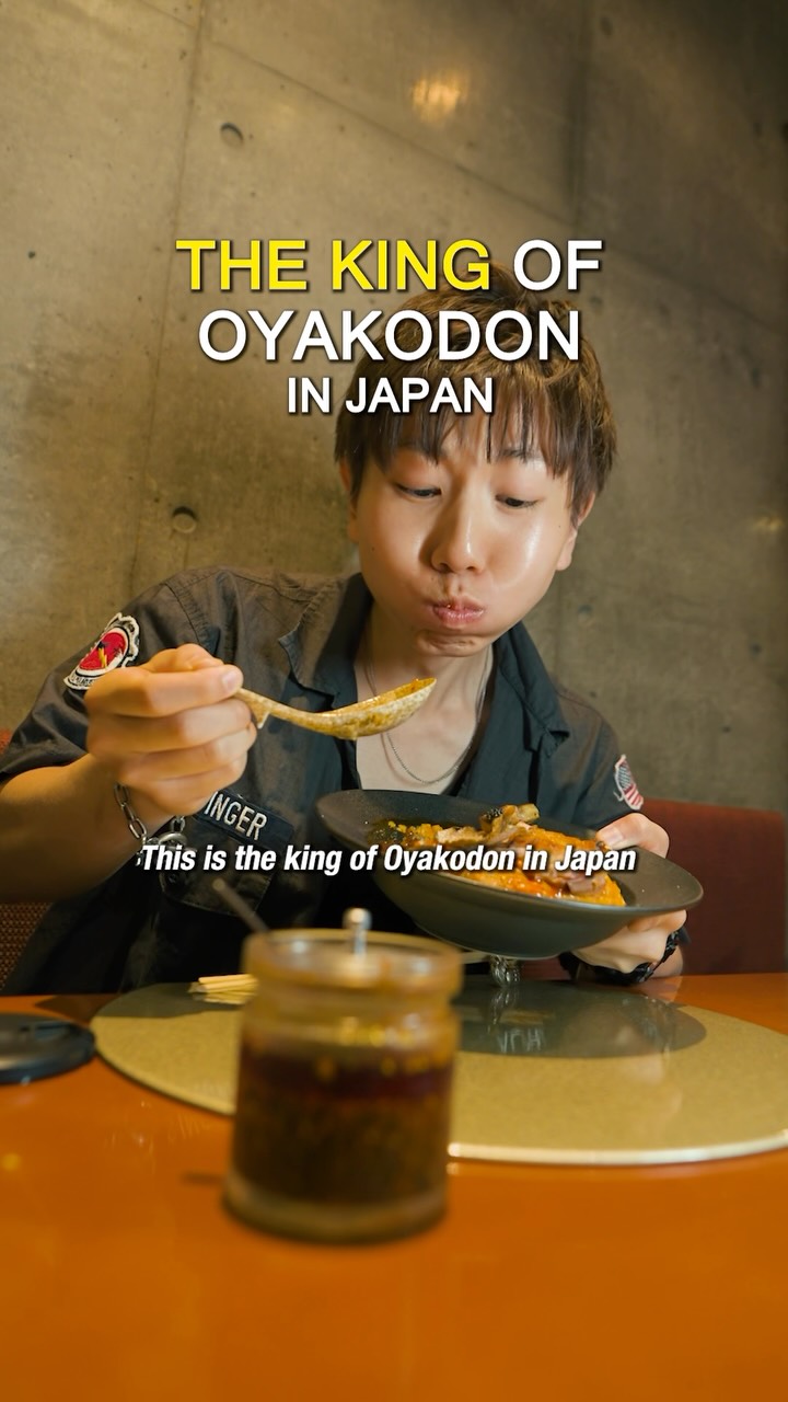 1 Restaurants in Meguro City