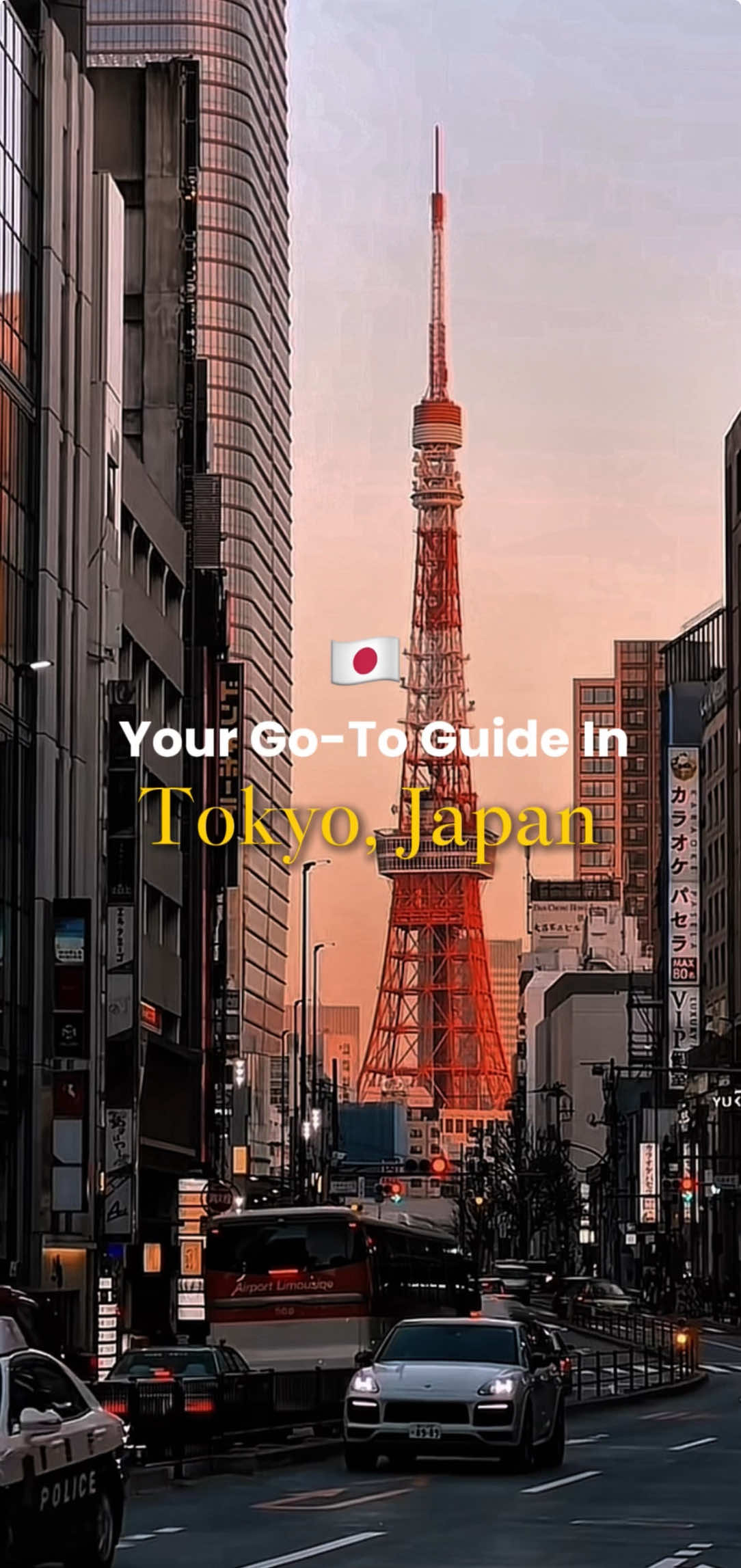 43 Places in Tokyo