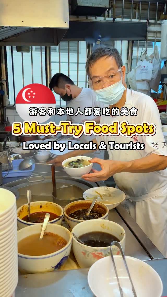 Five Must-Try Food Havens In Singapore