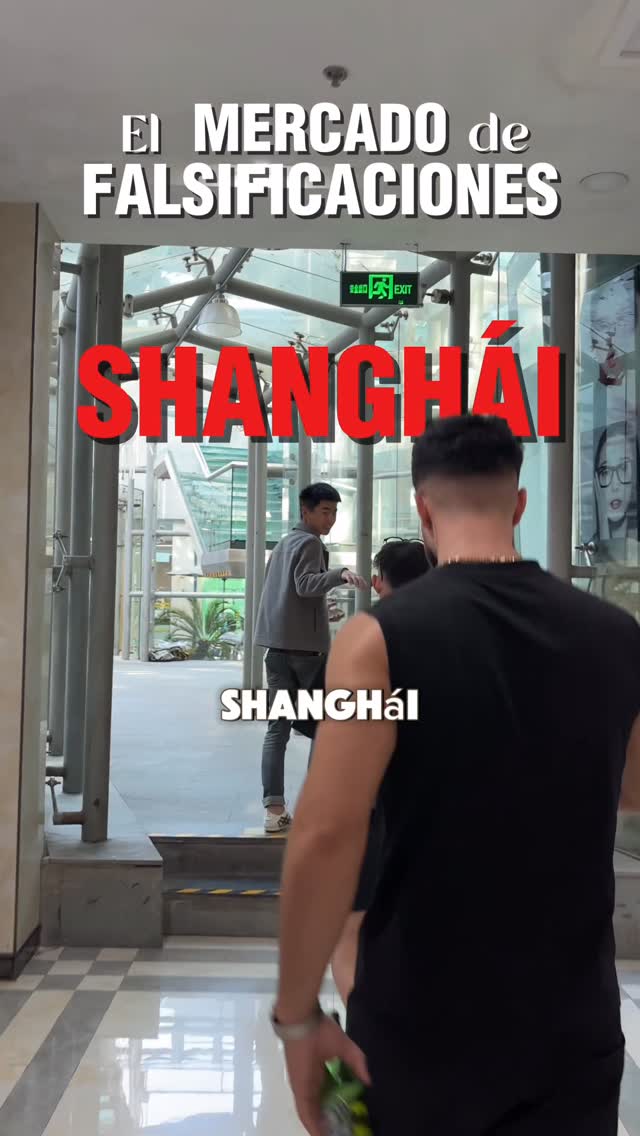 Shanghai's Largest Market: A Hidden World
