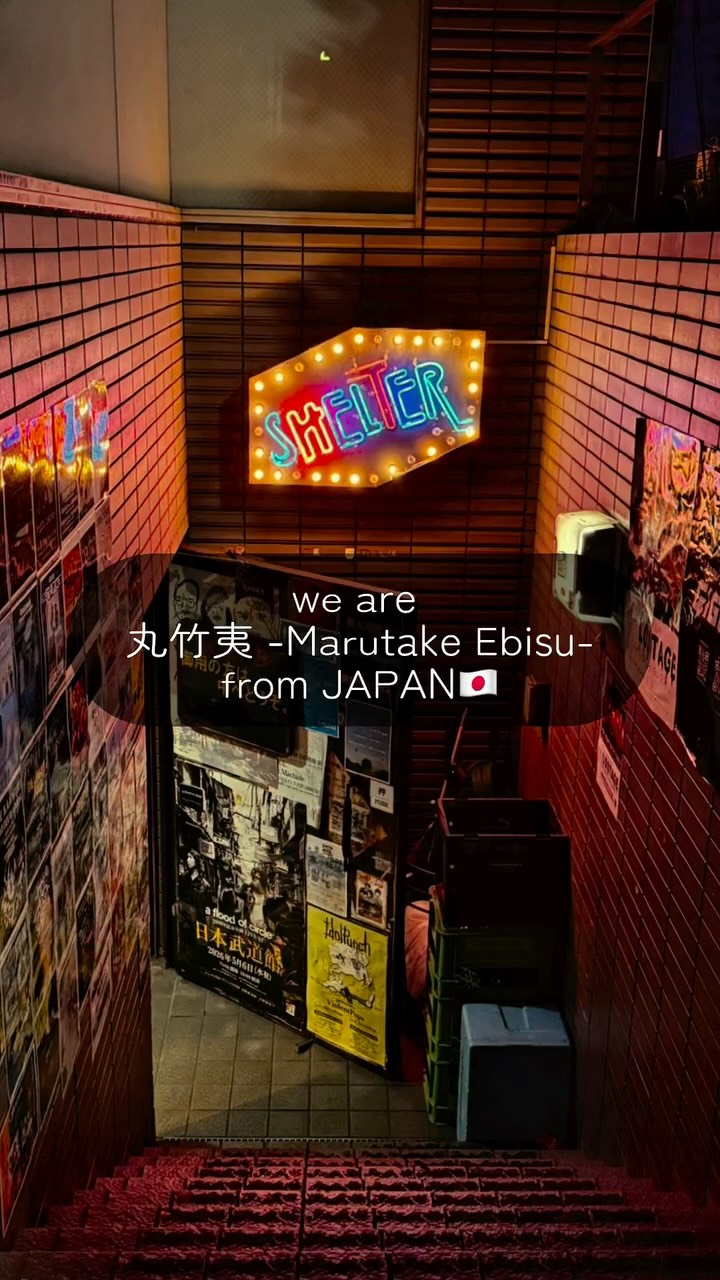 Bocchi the Rock Live House Featured in Music Video