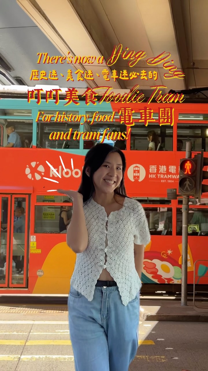 5 Restaurants in Hong Kong Island
