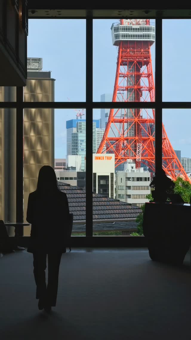 Tokyo Tower Views From Janu Lounge