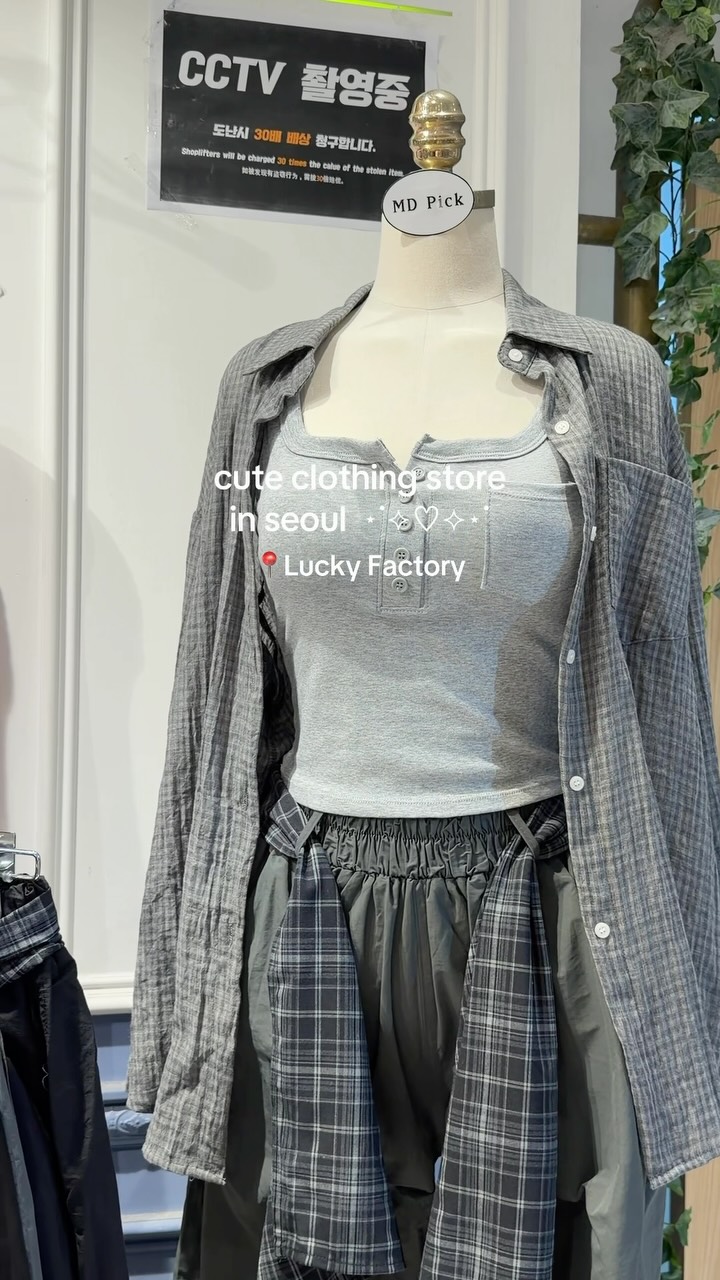 1 Shops in Seoul