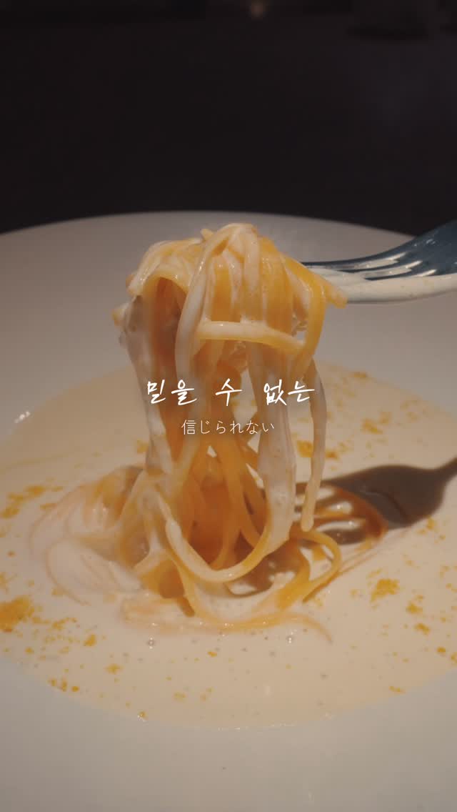 Wajo: A Young Chef's Culinary Experience