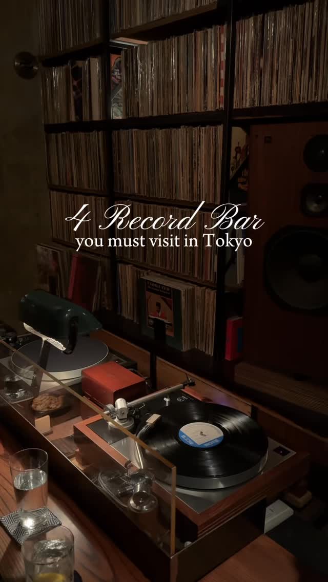 4 Bars in Tokyo