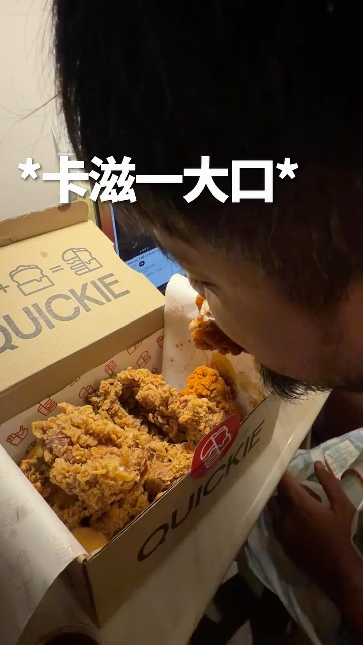 Bangkok's Last Remaining Quickie Fried Chicken Shop