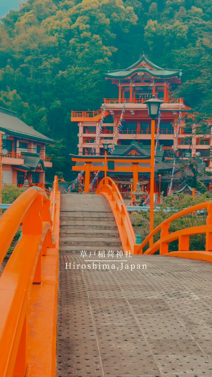 Kusado Inari Shrine: A Divine Labyrinth