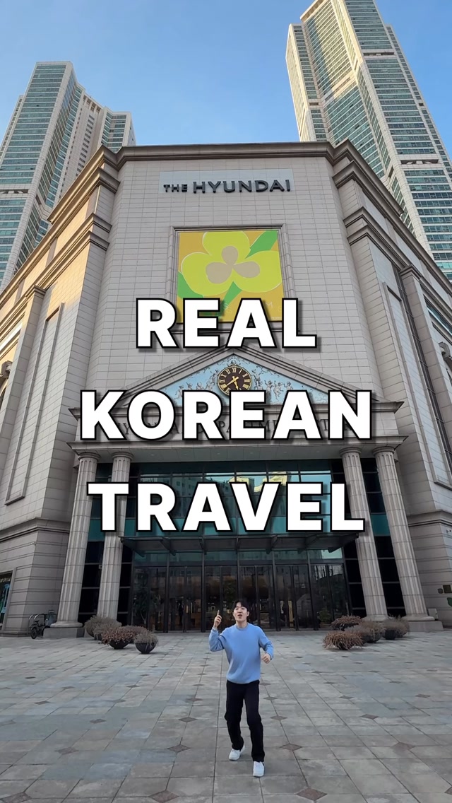 1 Shops in Seoul