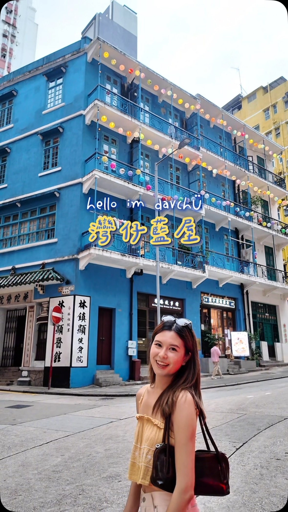 2 Landmarks in Hong Kong Island