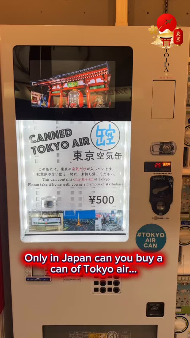 Japan's Unique Vending Machines Near Akihabara