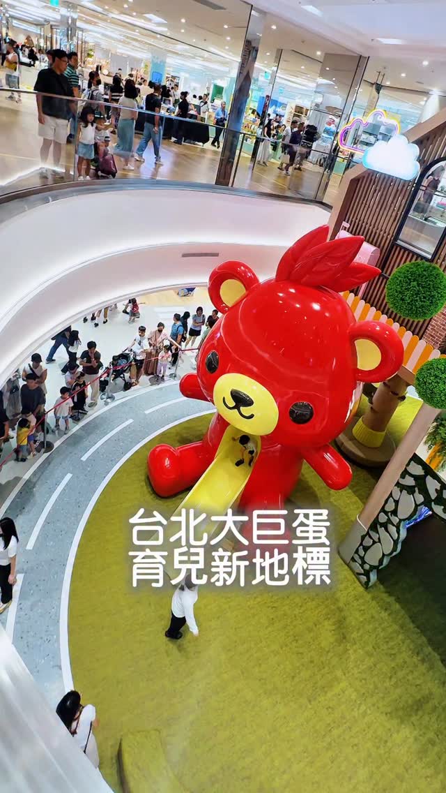 5 Places in Taipei City