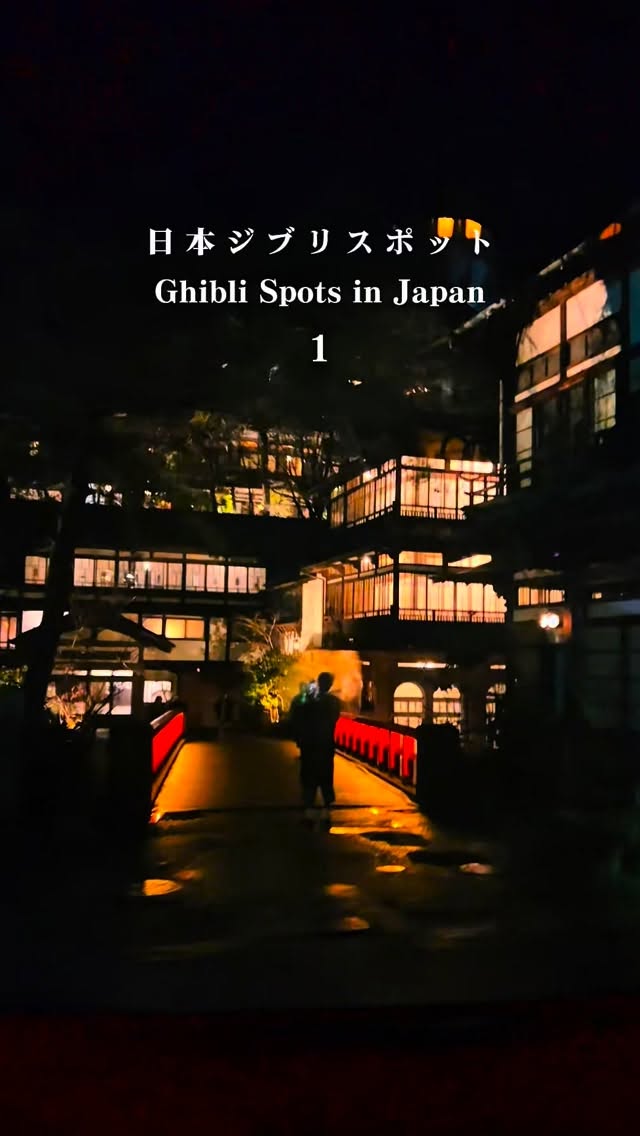3 Places in Japan