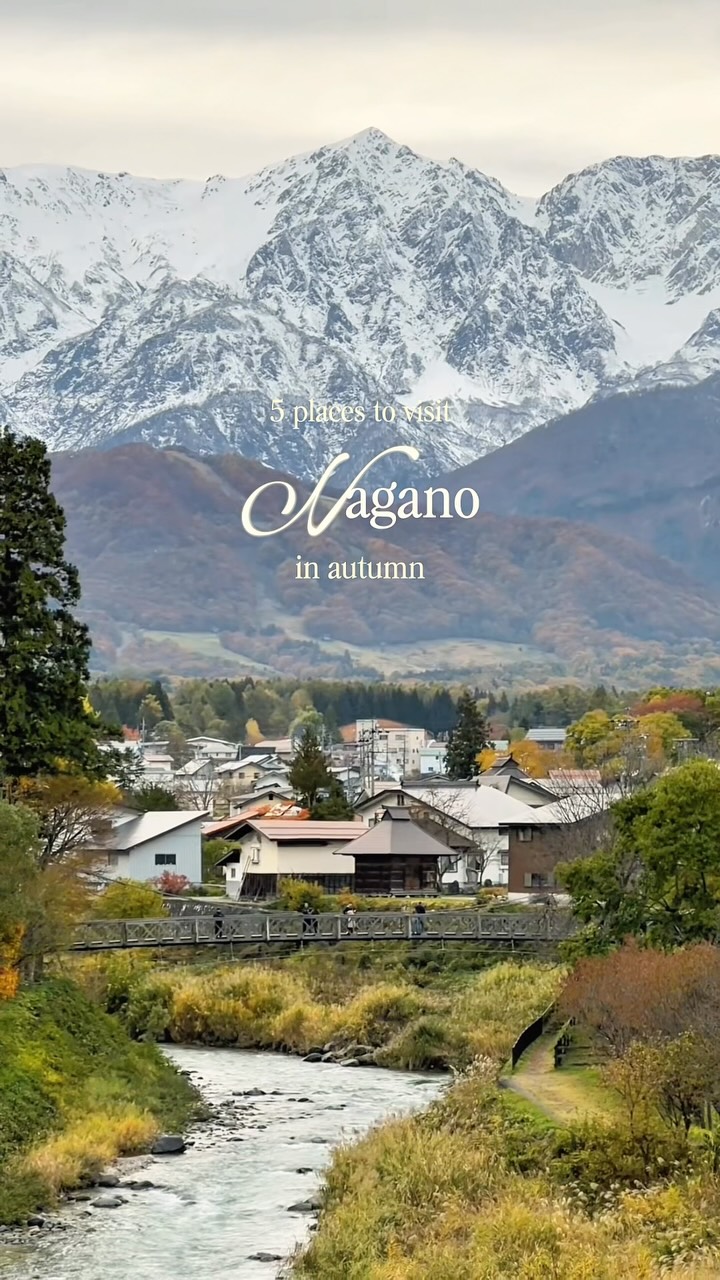 6 Attractions in Nagano
