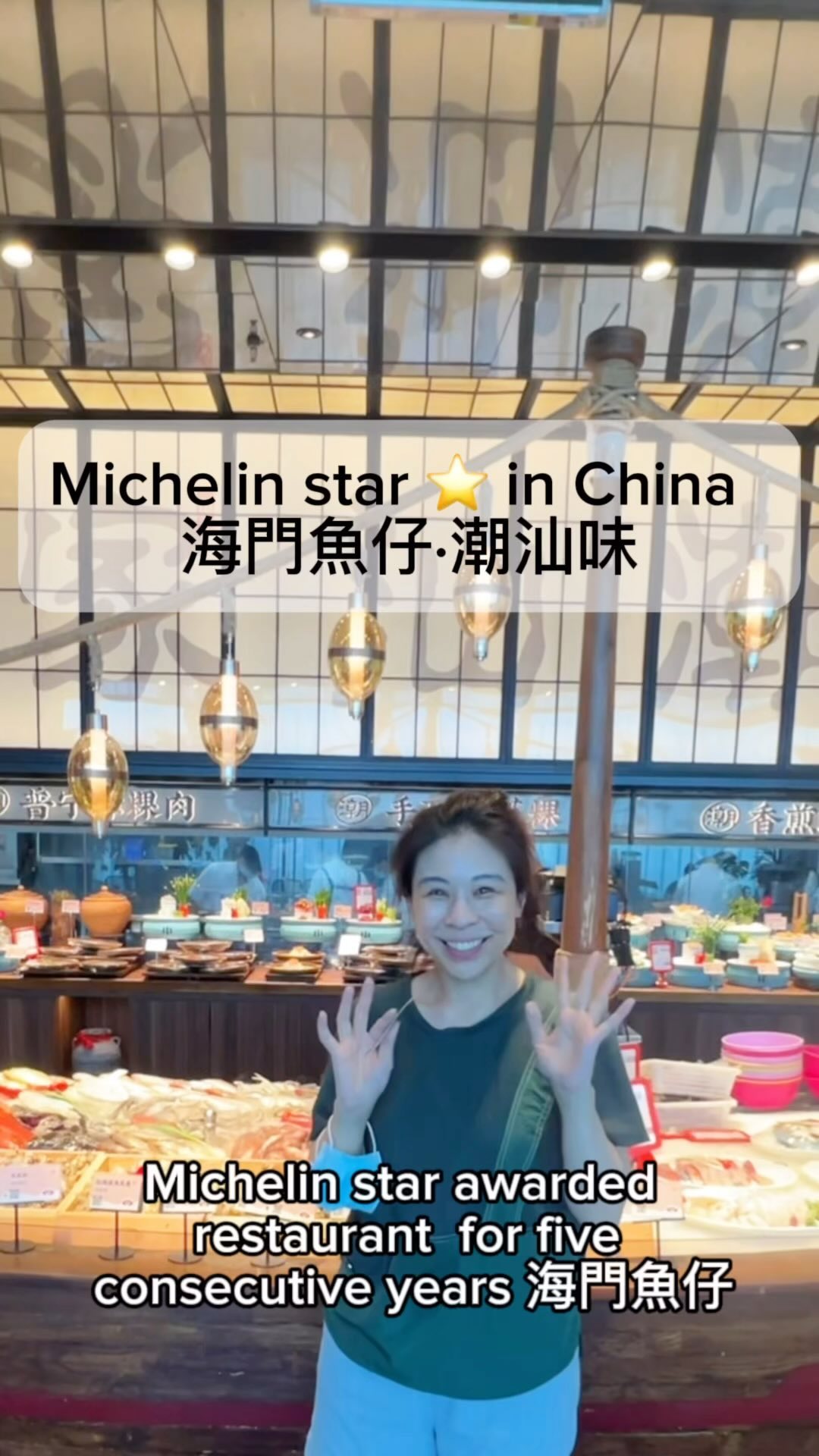 Michelin-Starred Chaoshan Restaurant in Shenzhen
