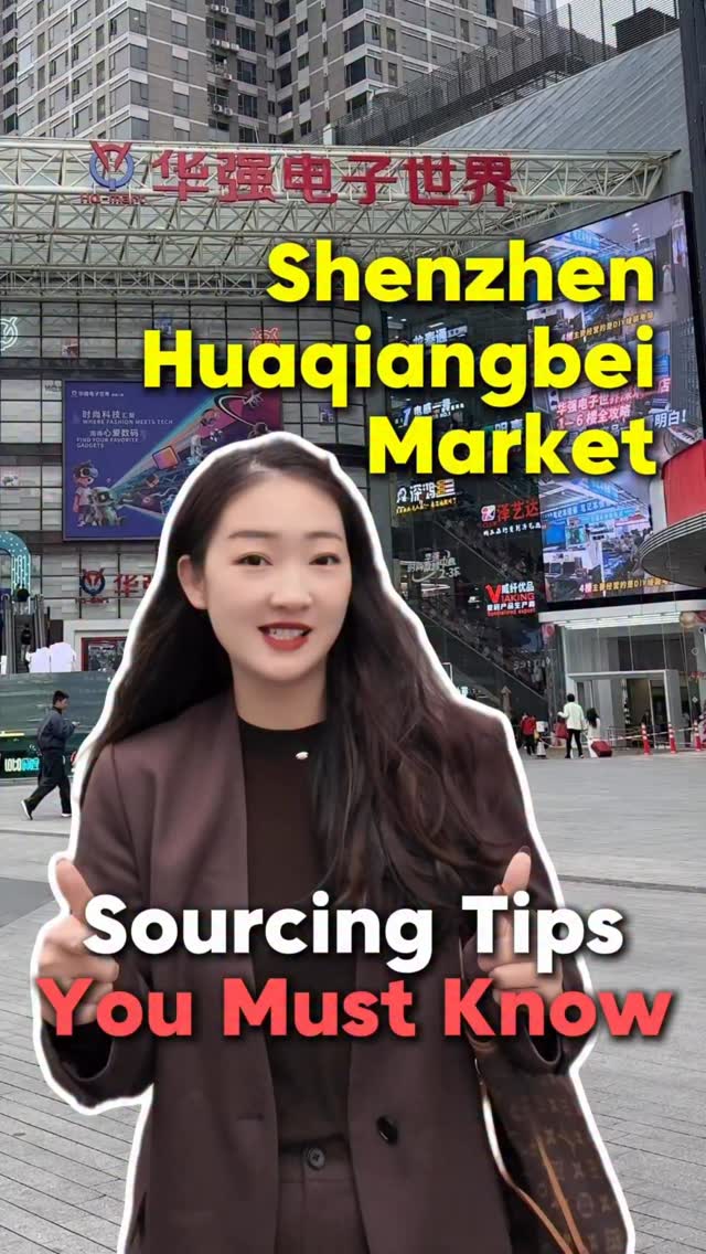 Top 5 Electronics Markets in Huaqiangbei