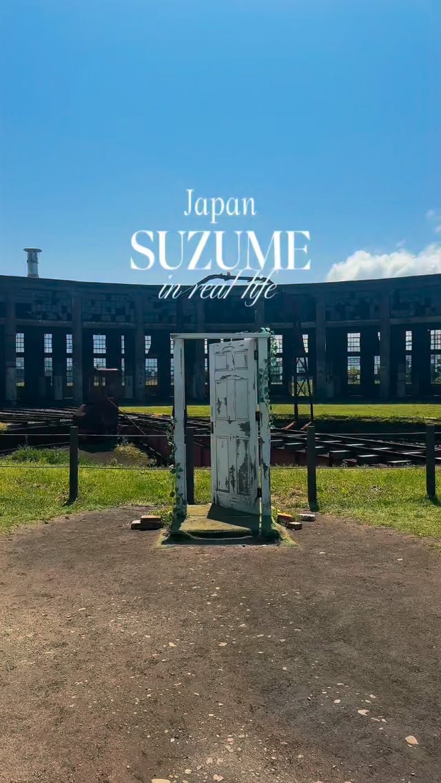 2 Museums in Japan