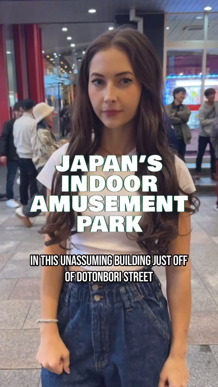 2 Entertainment spots in Osaka