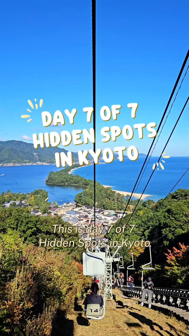 Scenic Kyoto Coastline: Amanohashidate and Ine