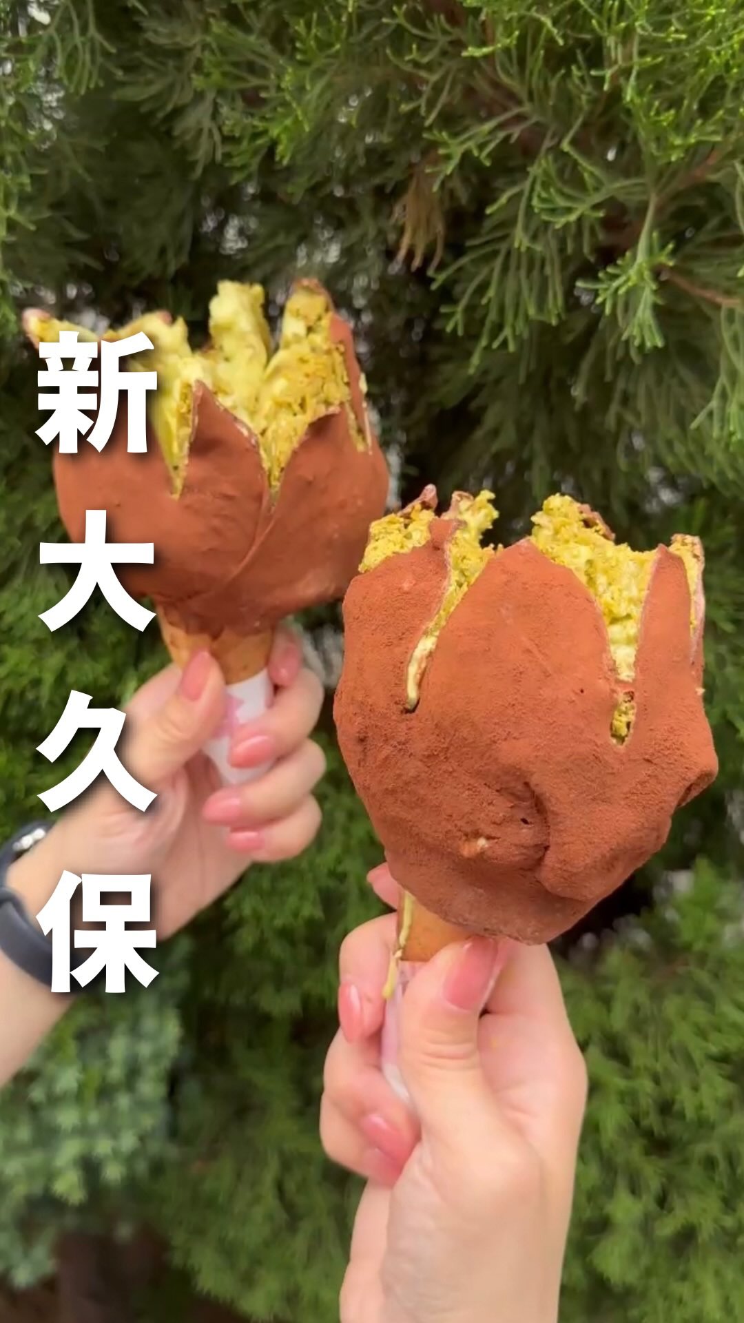 Dubai Chocolate Gelato Spot In Shin-Okubo