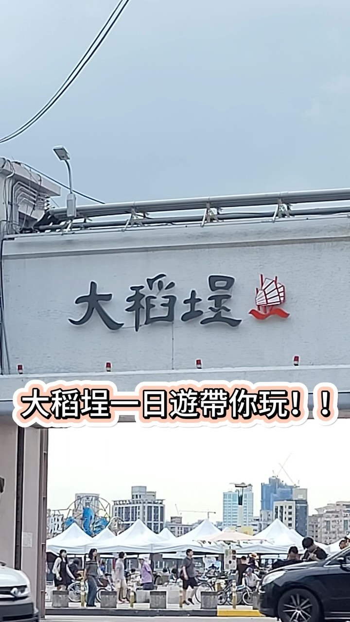 5 Places in Taipei City