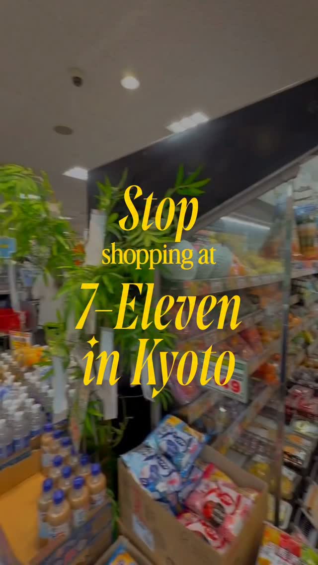 1 Shops in Kyoto