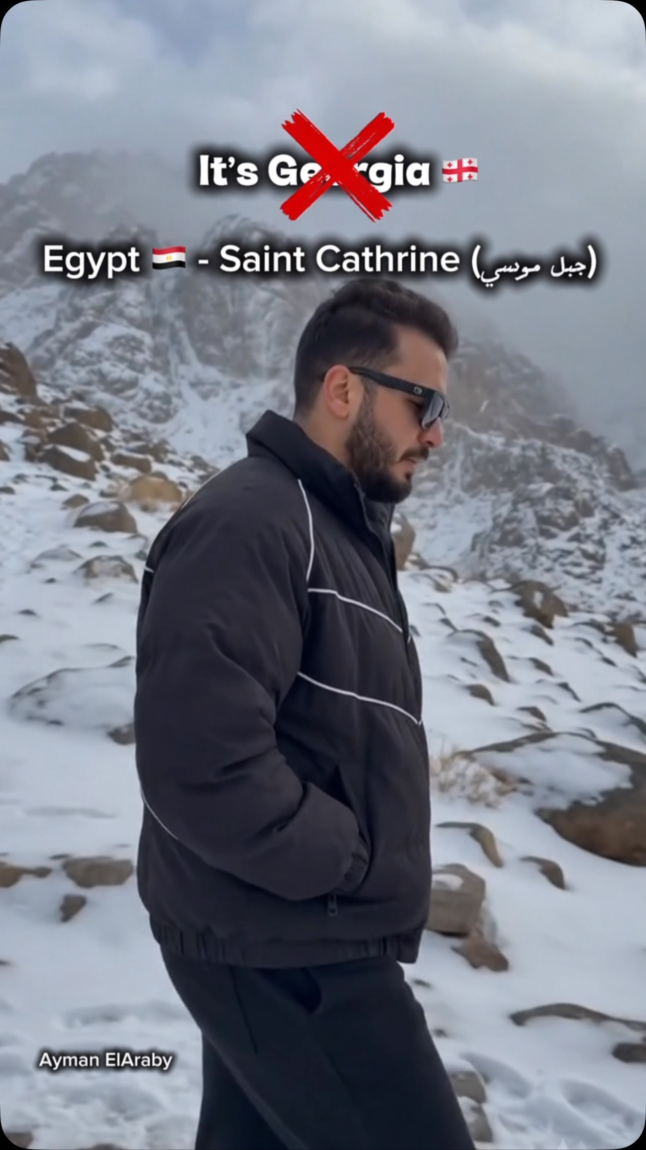 Egyptian Destinations Mistaken For Other Countries