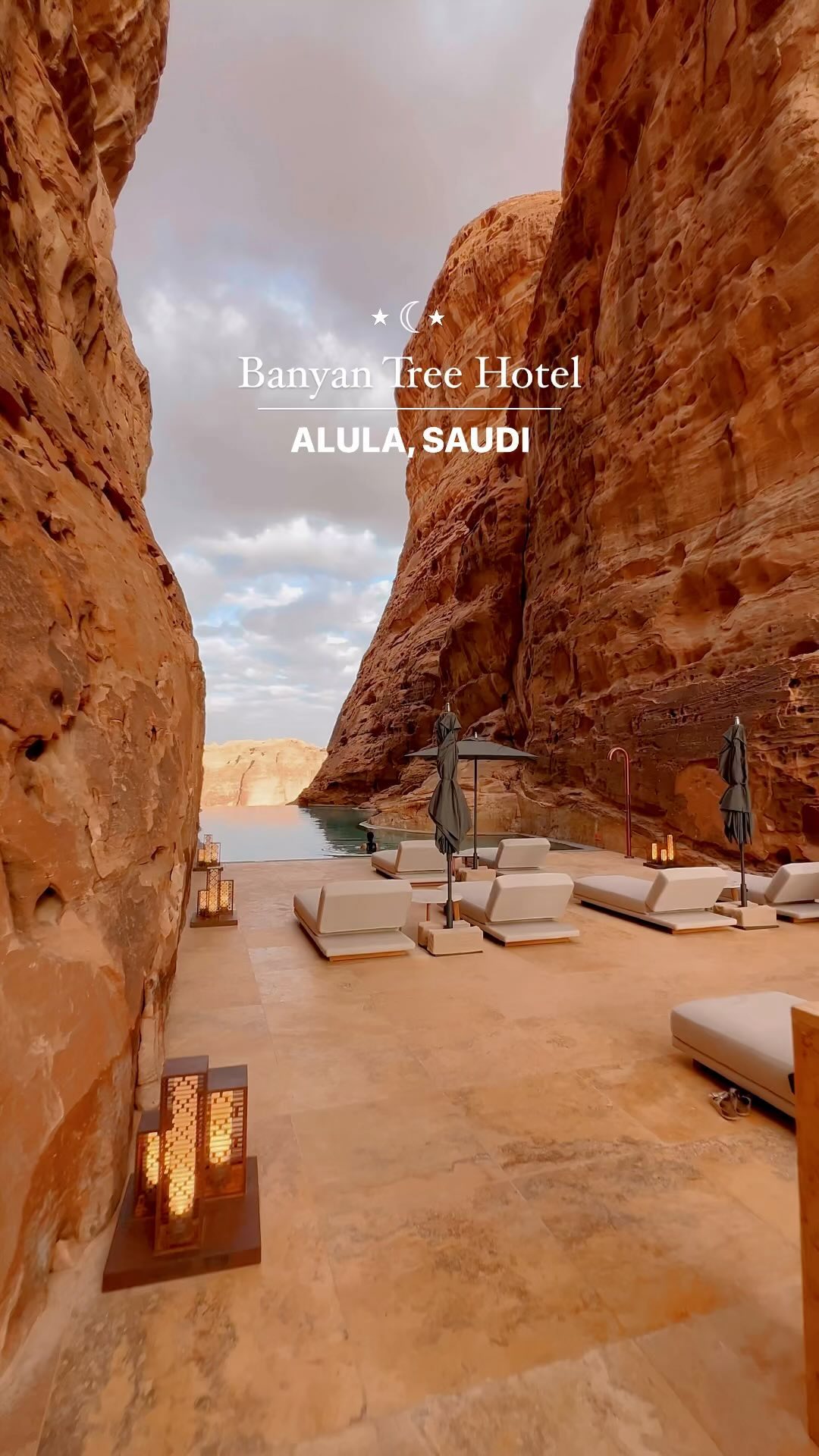 1 Hotels in Alula