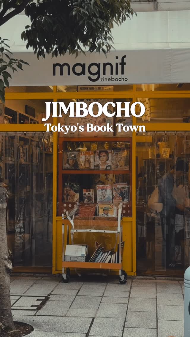 6 Shops in Chiyoda City