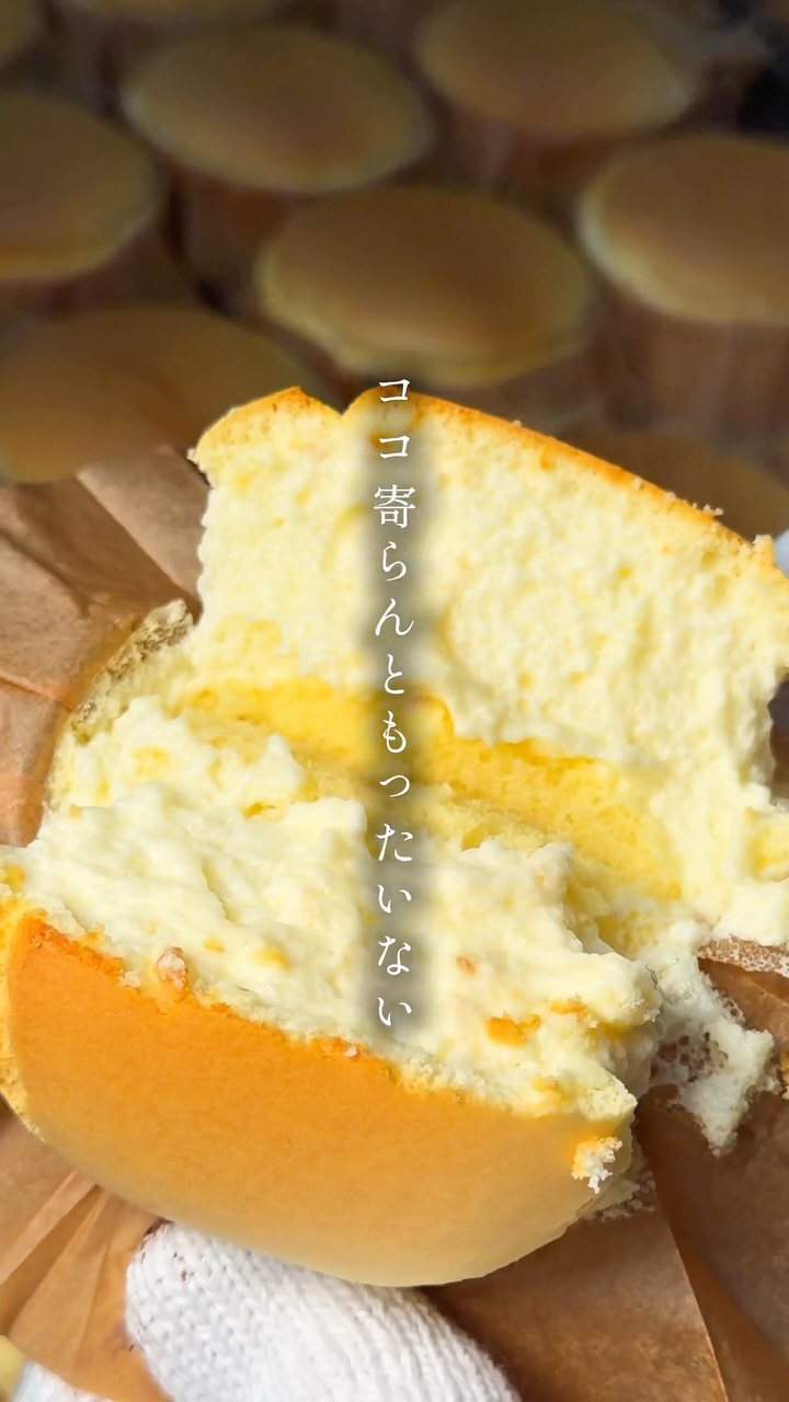 Award-Winning Cakes At Hakata Hankyu & Heidelberg
