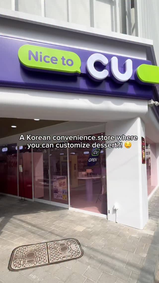 Convenience Store Transforms into Dessert Playground