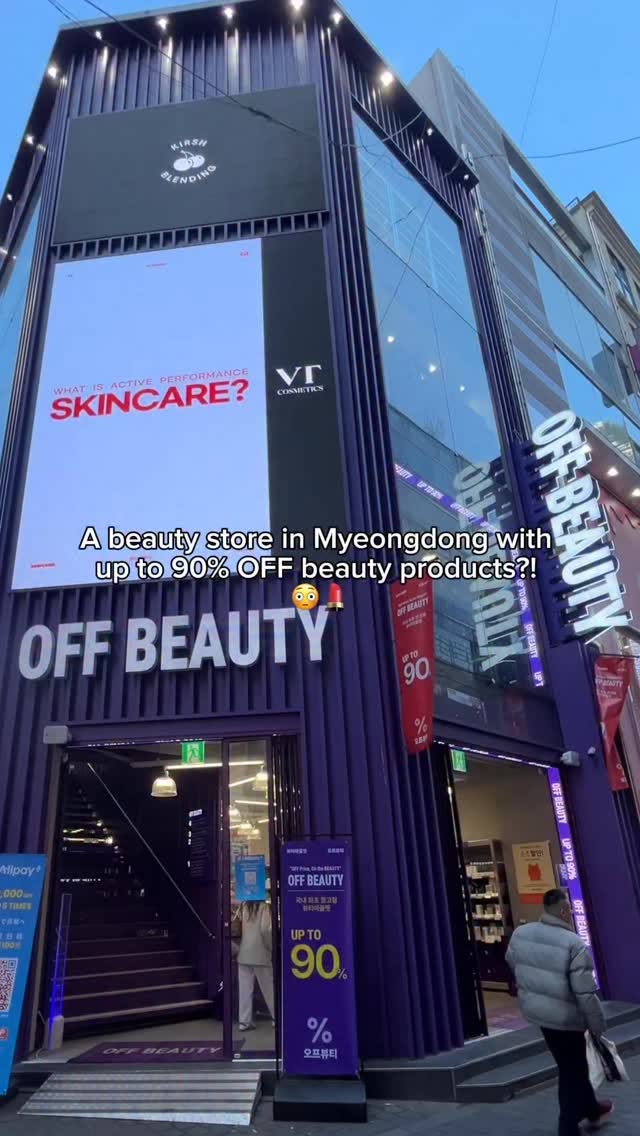 K-Beauty Outlet Store Discounts Skincare and Makeup