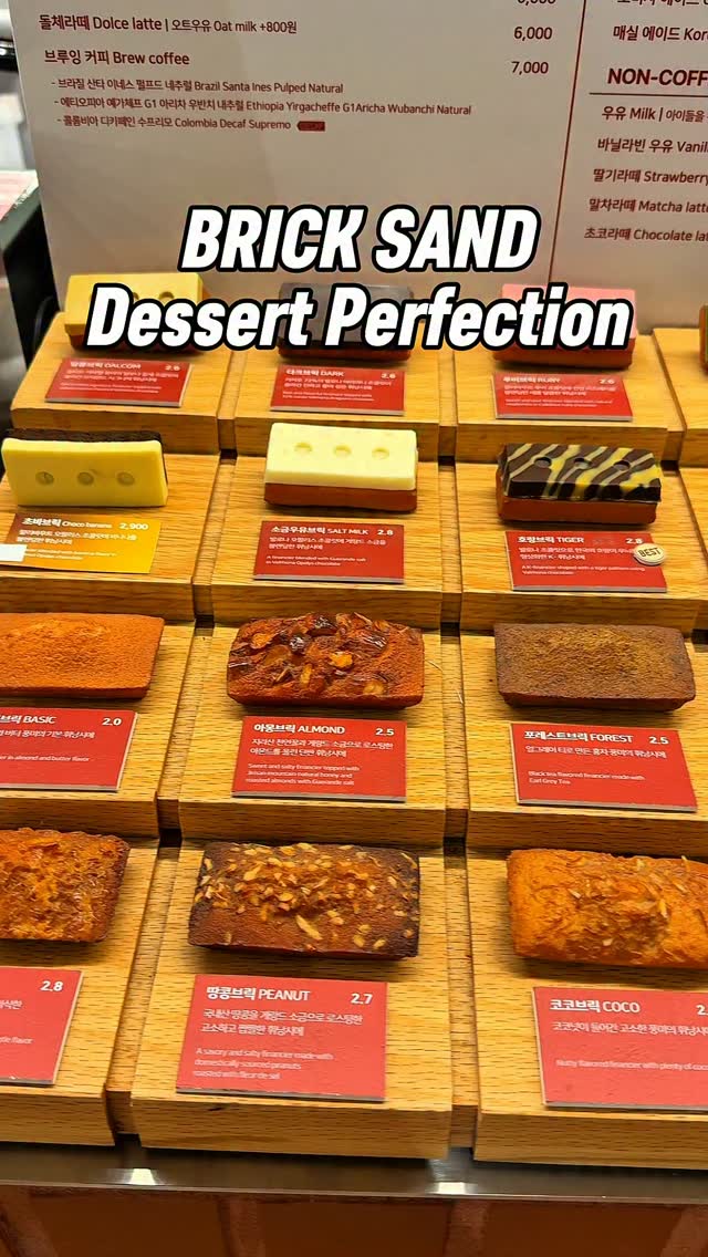 2 Dessert spots in Seoul