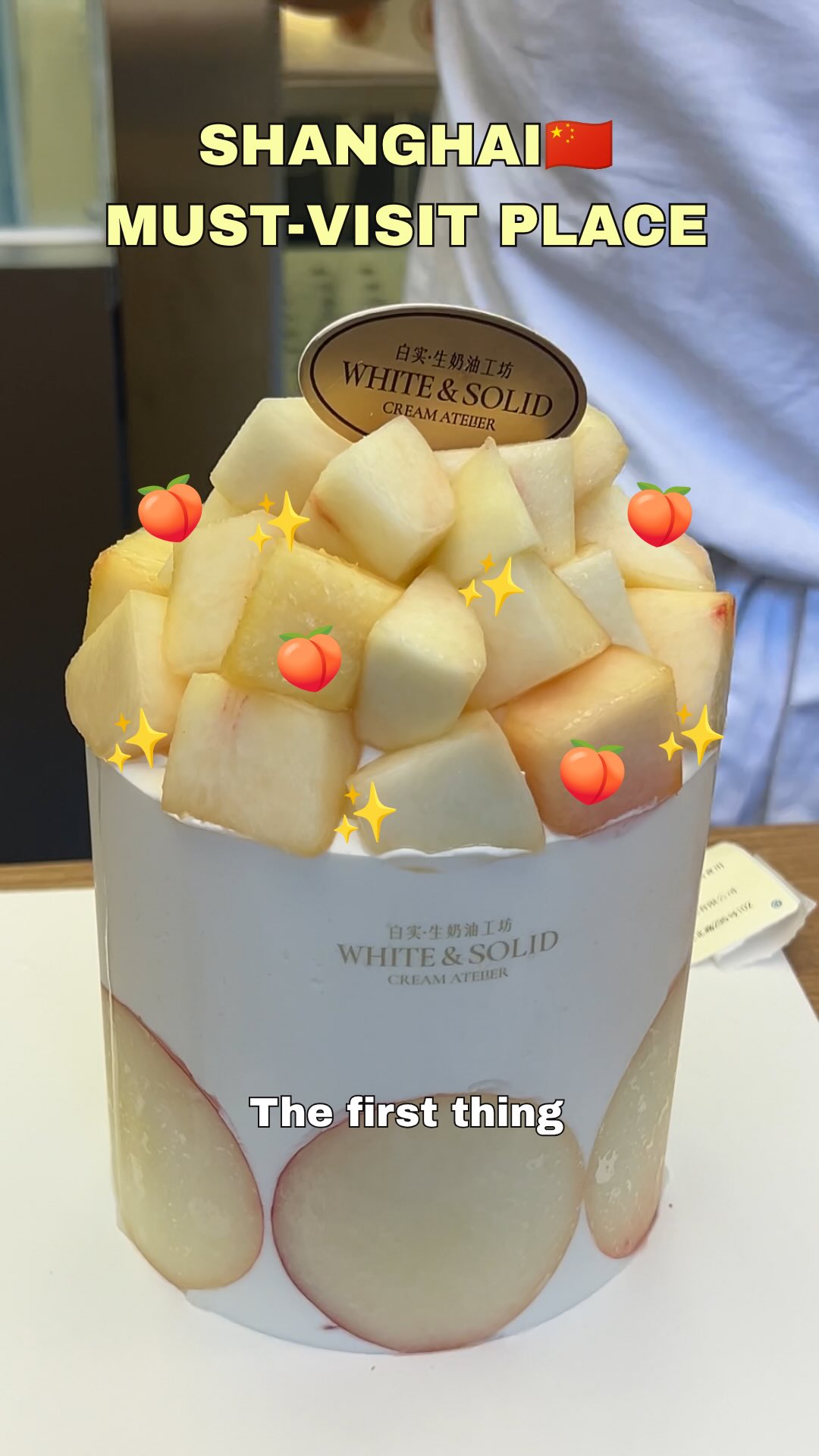 1 Bakeries in Daejeon