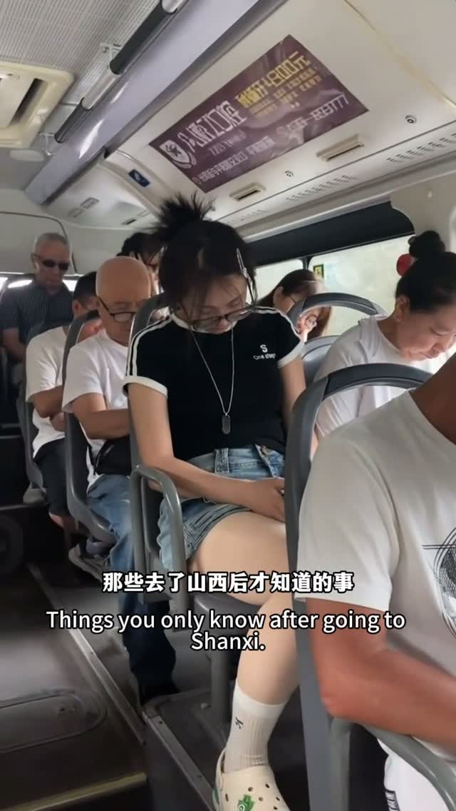 2 Places in China