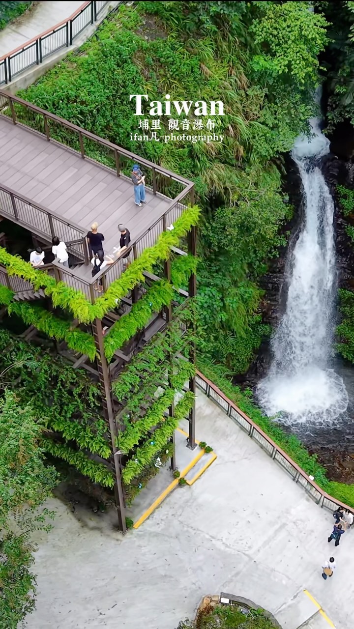 Guanyin Waterfall Reopens After Four Years