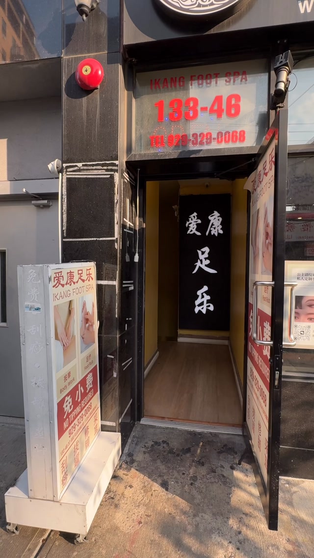 Flushing Spa Offers 90-Minute Relaxation Package