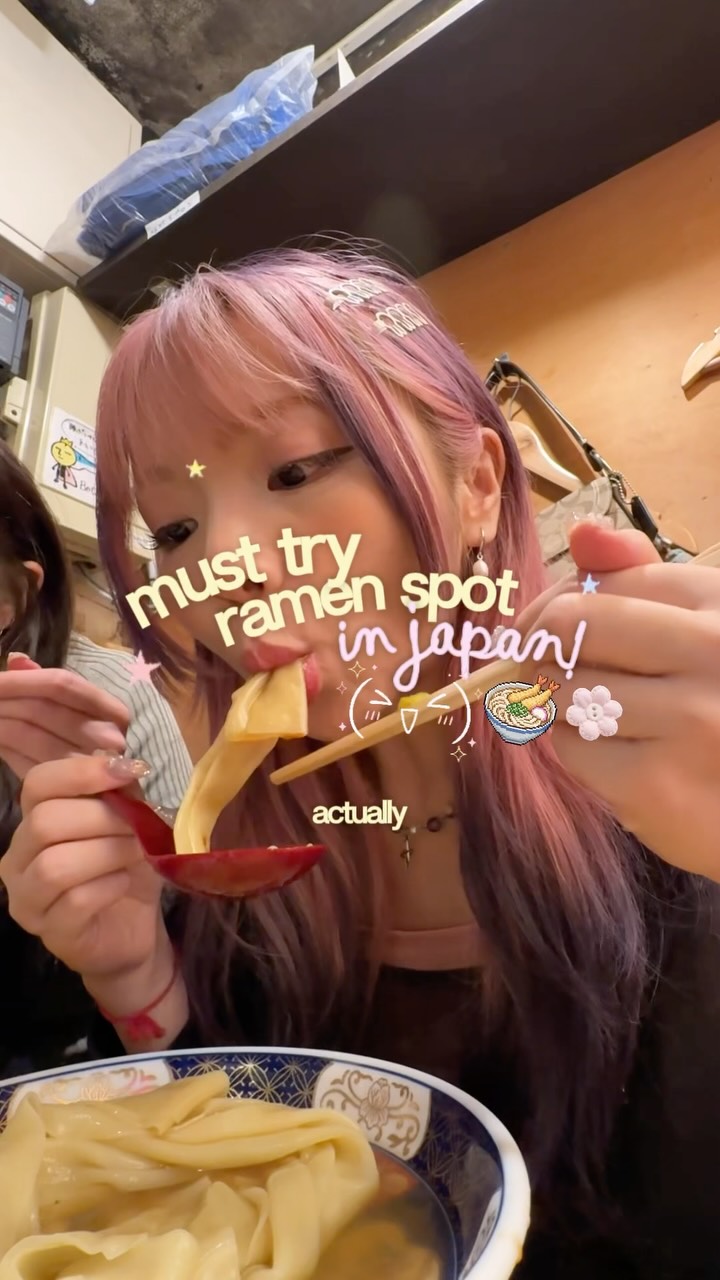 Shinjuku Golden Gai Ramen Recommendations