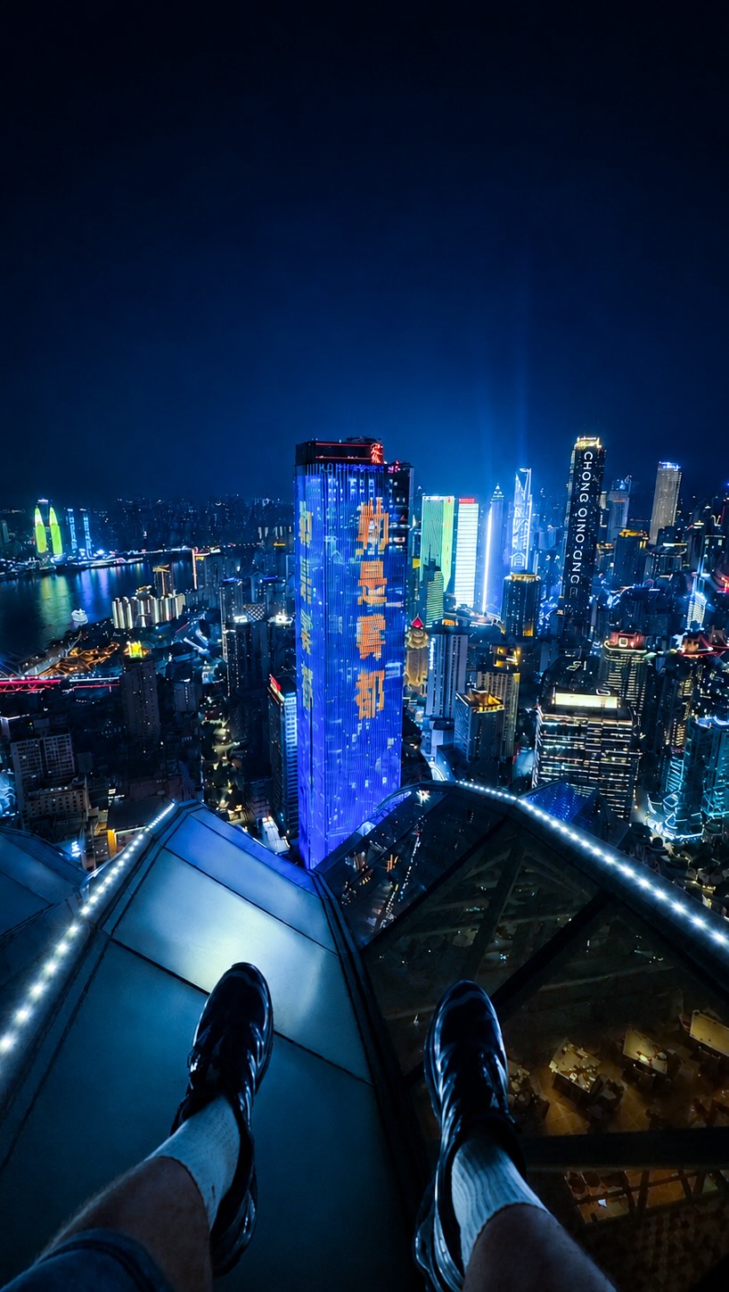 Chongqing's Unique Urban Landscape