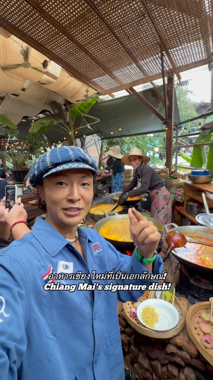 Yook Samai Serves Creamy Khao Soi