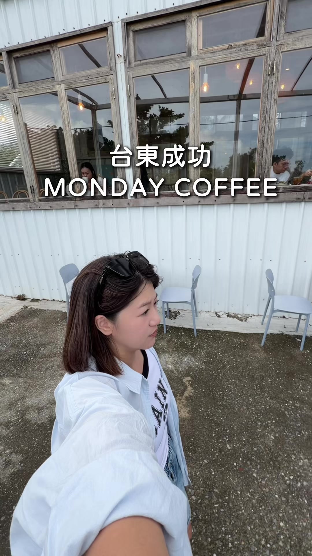 Taitung Cafe Near Sanxiantai