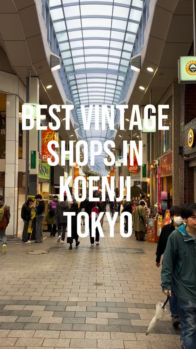5 Shops in Suginami City
