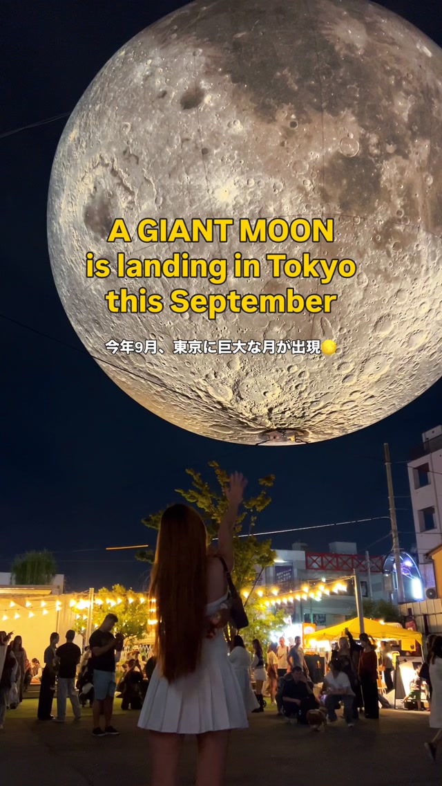Moon Art Night Transforms Shimokitazawa