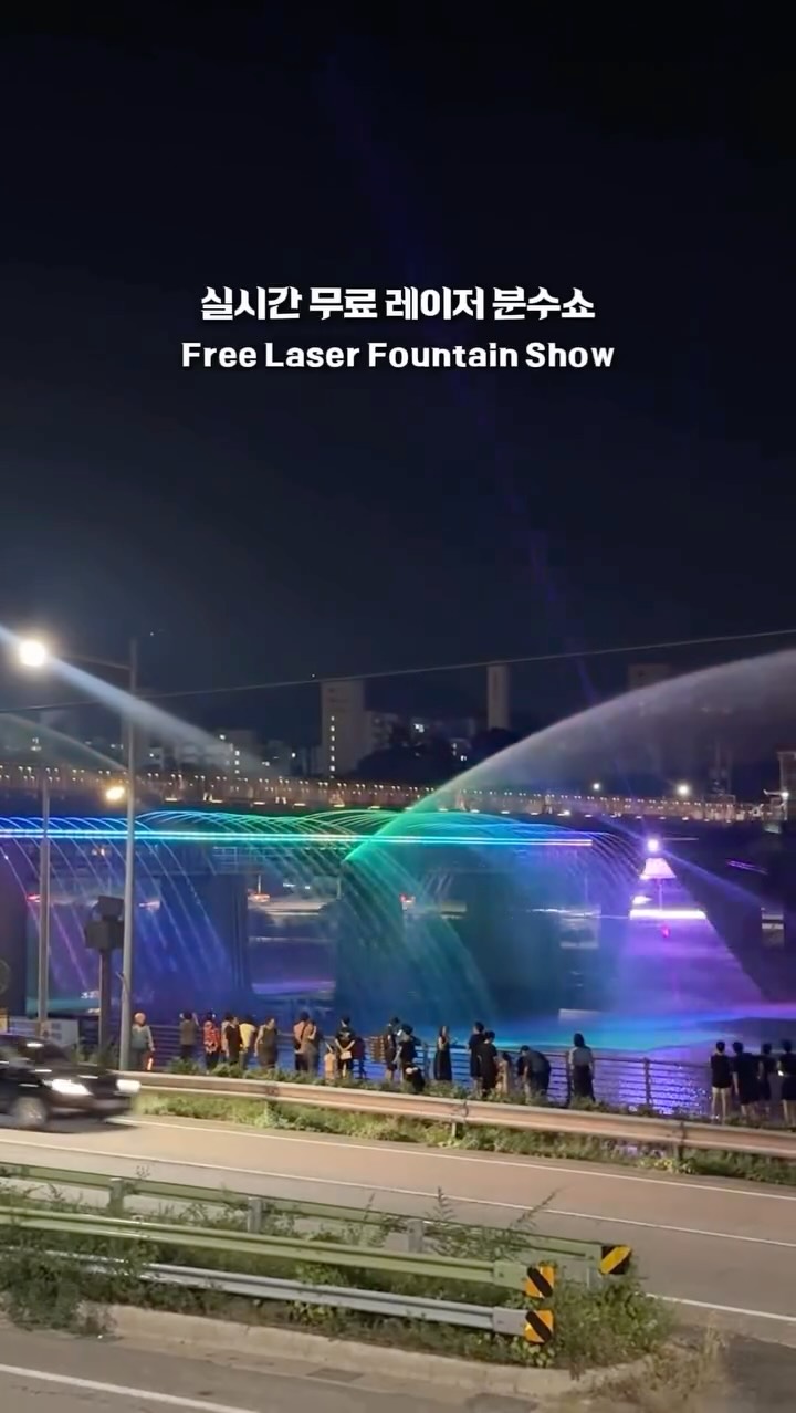 Seoul's Train Cafe and Musical Fountain