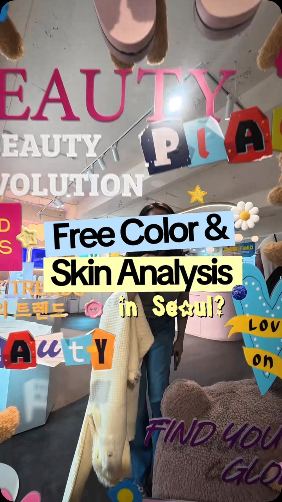 Free Beauty Services In Seoul