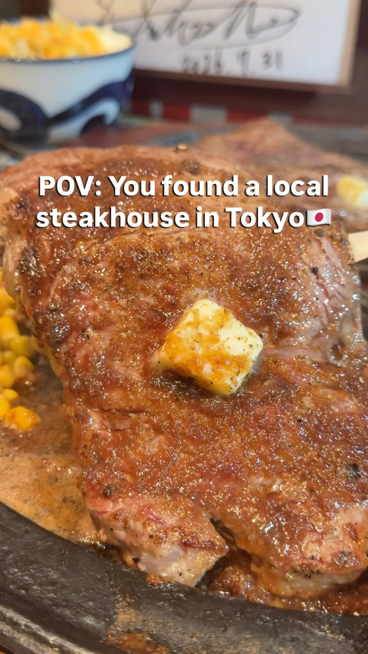 Tokyo Steakhouses: Peter Luger and Kaiser Steak