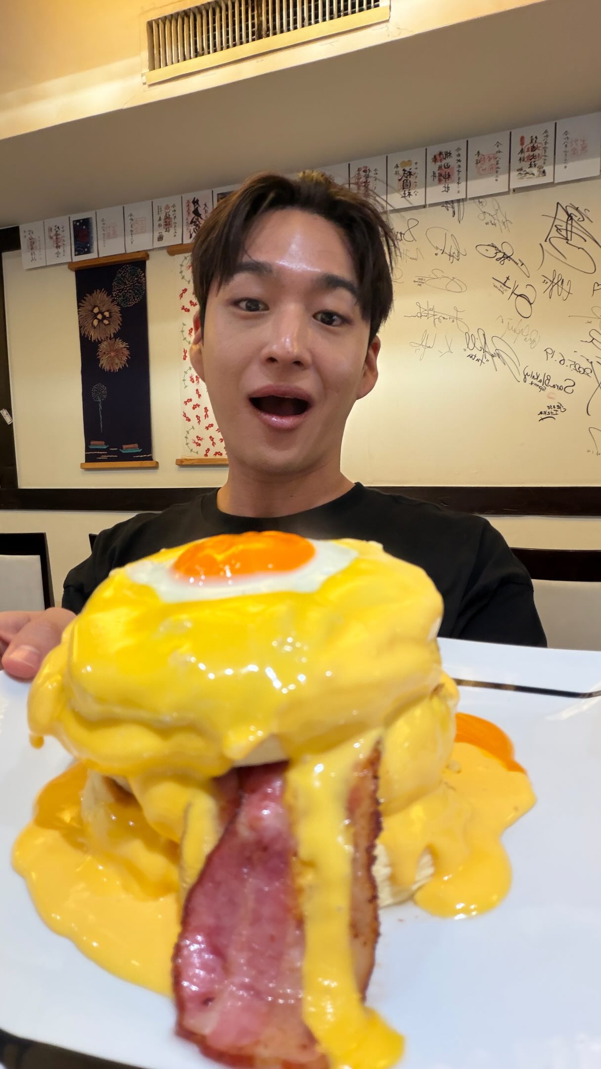 Benitsuru Pancake Menu
