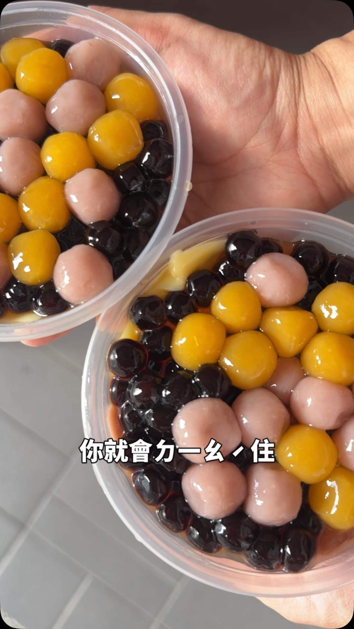 Chewy Pearls and Pudding at Yummy Tea
